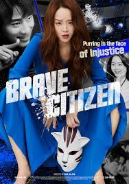 brave-citizen-2023-hd--in-hindi  full movie download filmywap filmyhit okbeen ?>